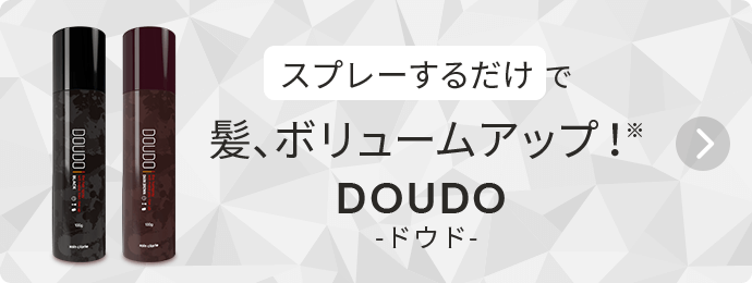 DOUDO