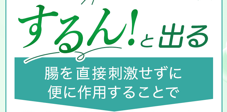 酸化マグネシウム
