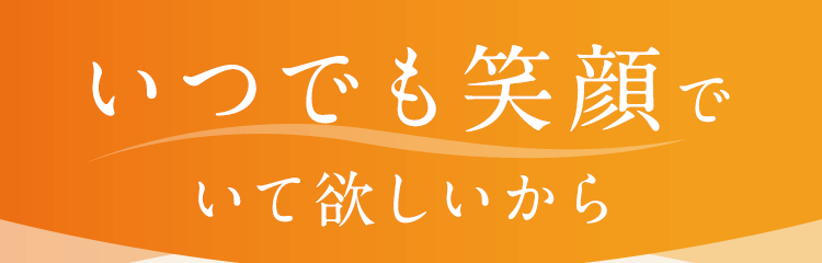 こんな時こそゴッソトリノ