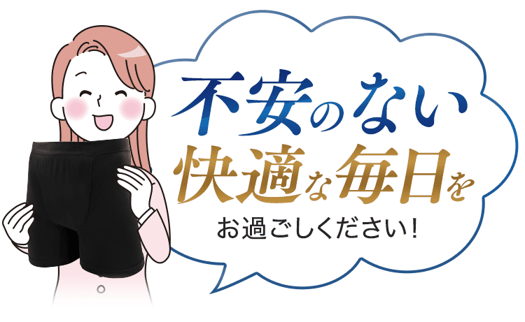 スタッフ