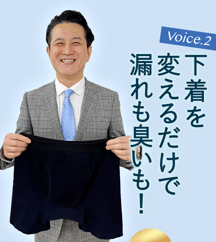 声2_1
