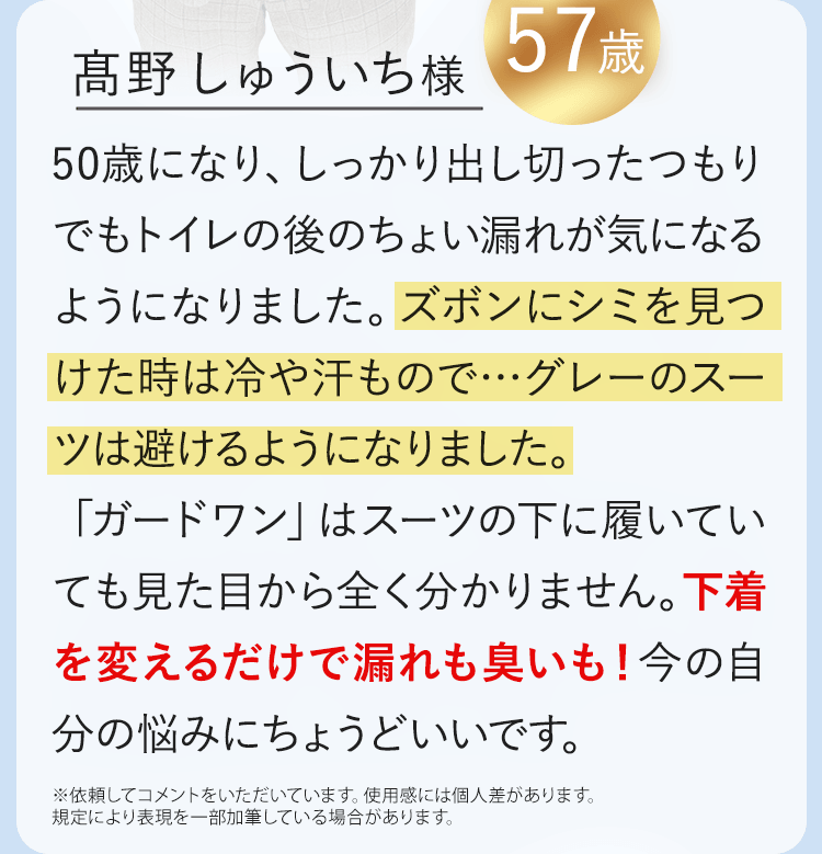 声2_2