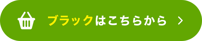 商品1をカートに入れる