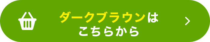 商品2をカートに入れる