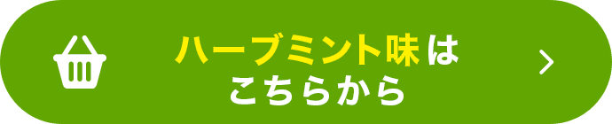 商品1をカートに入れる