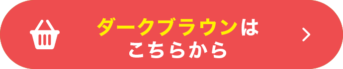 商品2をカートに入れる