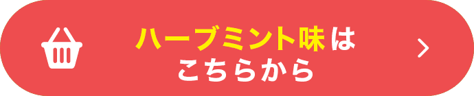 商品1をカートに入れる