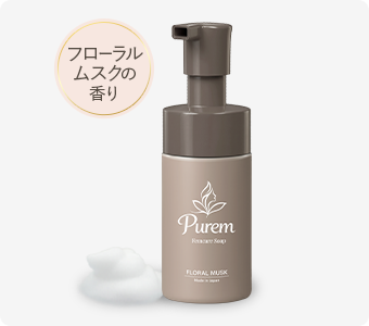 Purem